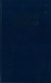 GRIEKS NT (TEXTUS RECEPTUS) - 9781862280977
