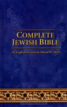 COMPLETE JEWISH BIBLE UPDATED COLOUR HC - 9781936716852