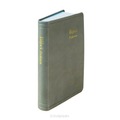 HERENZAKBIJBEL H31R SV TAUPE KLEURSNEE - STATENVERTALING - 9782225390838
