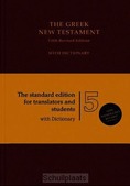 THE GREEK NEW TESTAMENT WITH DICTIONARY