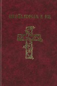 NIEUWE TESTAMENT ALBANEES
