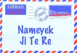 BRIEF VOOR JOU KOERDISCH KURMANJI - 9783866985209