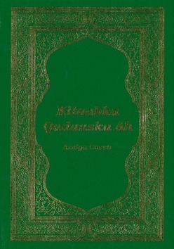 SOMALISCH NIEUWE TESTAMENT - 9783942738729