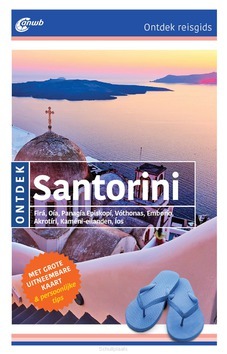 SANTORINI - BÖTIG, KLAUS; HÜBEL, ELISA - 9789018045821