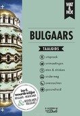 BULGAARS WAT EN HOE - 9789021567181