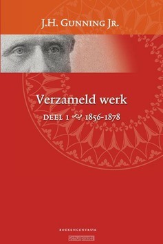 VERZAMELD WERK - GUNNING JR., J.H. - 9789023921127