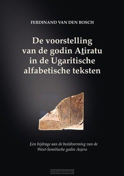 DE VOORSTELLING VAN DE GODIN ATIRATU IN - BOSCH, FERDINAND VAN DEN - 9789023956570