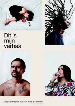 DIT IS MIJN VERHAAL - STEGEMAN, JANNEKE - 9789023956709