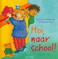 HOI NAAR SCHOOL
