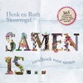 SAMEN IS...