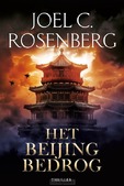 HET BEIJING BEDROG
