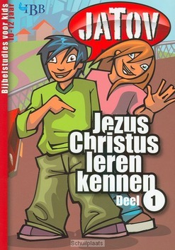 JEZUS CHRISTUS LEREN KENNEN - 9789032315016