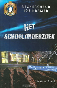SCHOOLONDERZOEK - BRAND, MAARTEN - 9789033126154