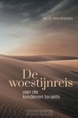 DE WOESTIJNREIS VAN DE KINDEREN ISRAELS