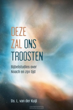 DEZE ZAL ONS TROOSTEN - KUIJL, L, VAN, DER - 9789033133923