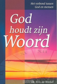 GOD HOUDT ZIJN WOORD - WINKEL - 9789033813542
