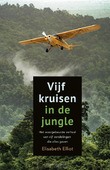 VIJF KRUISEN IN DE JUNGLE