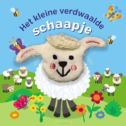 HET KLEINE VERDWAALDE SCHAAPJE - 9789033834875