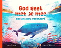 GOD GAAT MET JE MEE - STRICKLAND, DARBY A. - 9789033836015