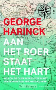 AAN HET ROER STAAT HET HART - HARINCK, GEORGE - 9789035143425