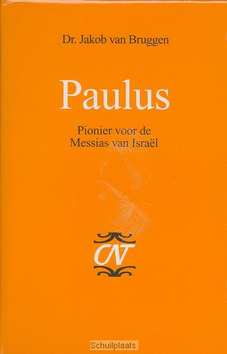PAULUS - BRUGGEN - 9789043503303