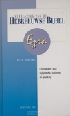 EZRA