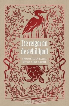 DE REIGER EN DE SCHILDPAD - DIJKSTRA, MEINDERT - 9789043533942