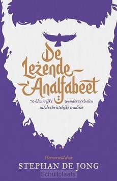 DE LEZENDE ANALFABEET - JONG, STEPHAN DE - 9789043535021