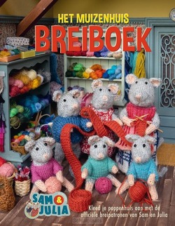 HET MUIZENHUIS BREIBOEK - SCHAAPMAN, KARINA - 9789043940634