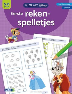 EERSTE REKENSPELLETJES (5-6 J.) - 9789044747102