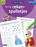 EERSTE REKENSPELLETJES (5-6 J.) - 9789044747102
