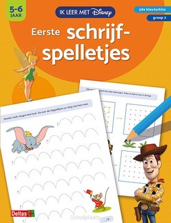 EERSTE SCHRIJFSPELLETJES (5-6 J.) - 9789044747119