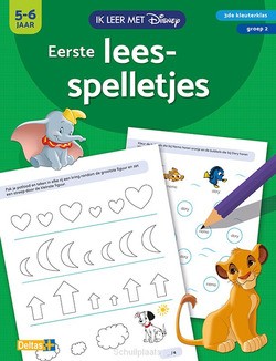 EERSTE LEESSPELLETJES (5-6 J.) - 9789044747126