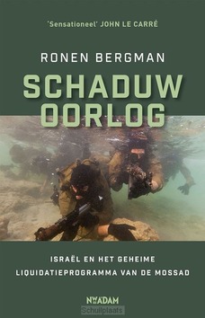 SCHADUWOORLOG - BERGMAN, RONEN - 9789046825594