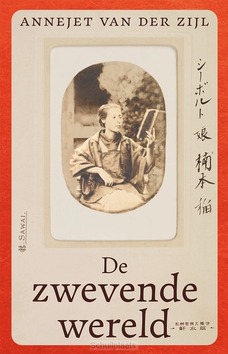 DE ZWEVENDE WERELD - ZIJL, ANNEJET VAN DER - 9789048874927