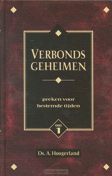 VERBONDSGEHEIMEN 1 - HOOGERLAND, A. - 9789055510672