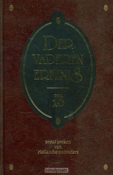 DER VADEREN ERFENIS 10 - 9789055513581
