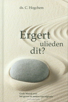 ERGERT ULIEDEN DIT - HOGCHEM, C. - 9789055516933