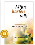 MIJNS HARTEN TOLK - DE MELAATSE 2