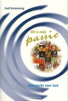 DIT IS MIJN PASSIE - KAMSTEEG - 9789055602957