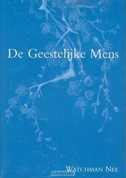 GEESTELIJKE MENS - NEE - 9789057190490