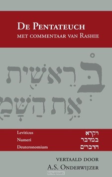 PENTATEUCH MET COMMENTAAR VAN RASHIE 2 - 9789057191206