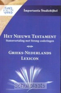 NIEUWE TESTAMENT SV + STRONG-CODERINGEN - 9789057191428