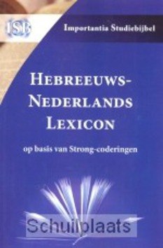 HEBREEUWS-NEDERLANDS LEXICON I - 9789057191497