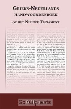 GRIEKS - NEDERLANDS HANDWOORDENBOEK - HARTING, D. - 9789057192401