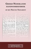 GRIEKS - NEDERLANDS HANDWOORDENBOEK