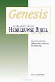 GENESIS