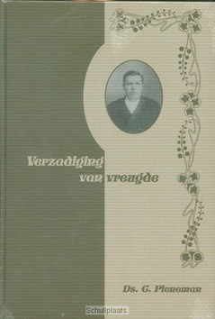 VERZADIGING VAN VREUGDE - PIENEMAN, C. - 9789057410574
