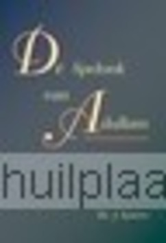 SPELONK VAN ADULLAM - SPAANS - 9789057411618