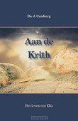 AAN DE KRITH